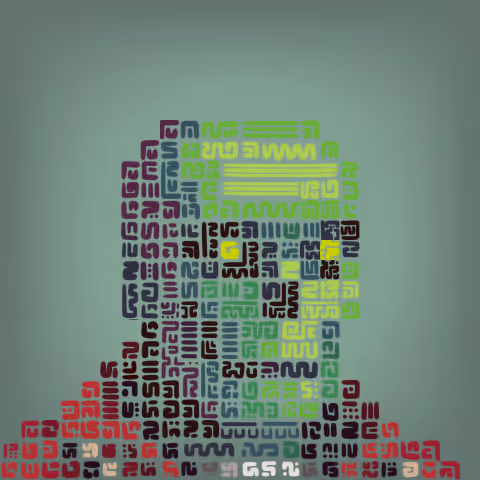 Undead Art #1609