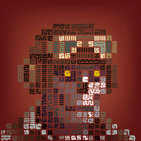 Undeadart