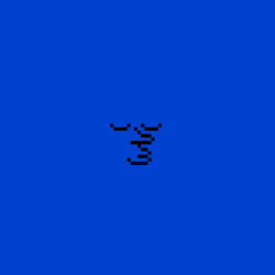 Blue #435