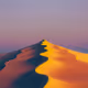 the colour of dunes