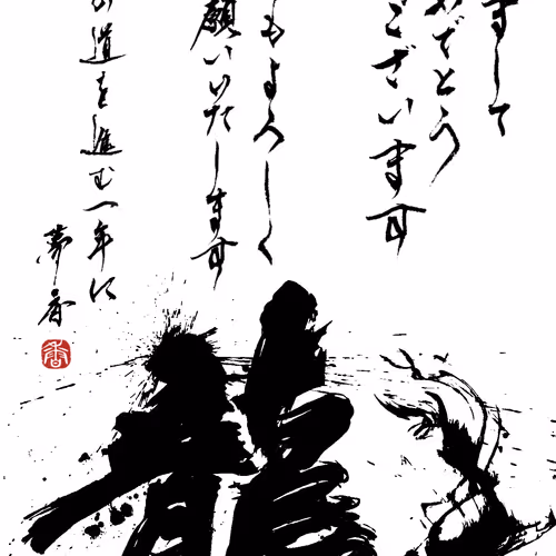 Fonts 7