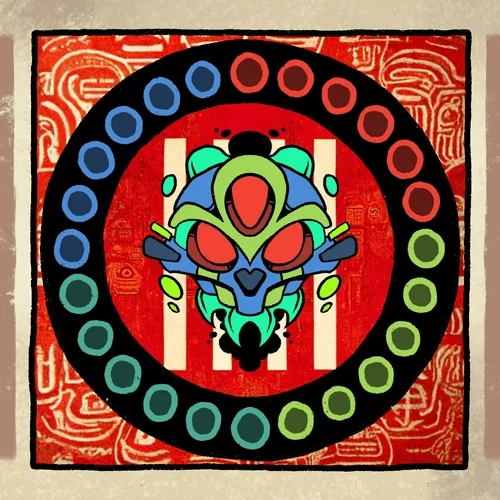 Windchime