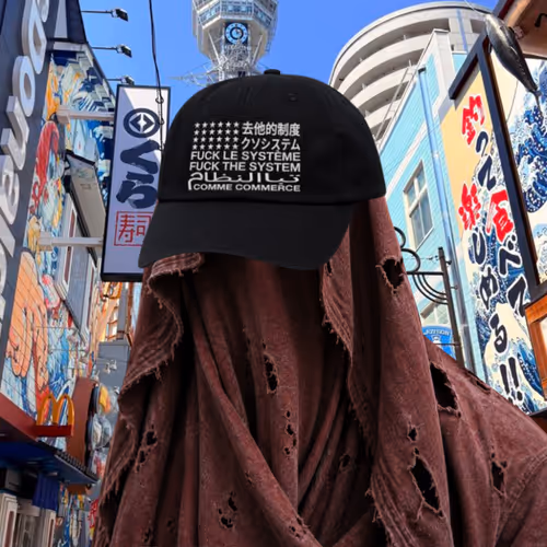 Anonymords