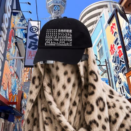 Anonymords