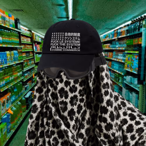 Anonymords