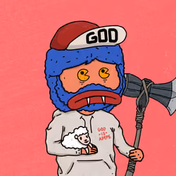 GOD IS APEPE #2933