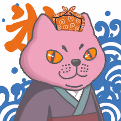 AsianCat #2692