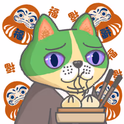 AsianCat #3427