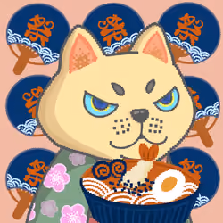 AsianCat #3653