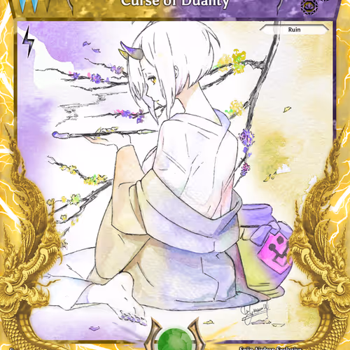 Enjin