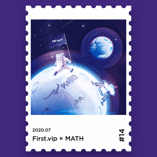 First.vip x MATH
