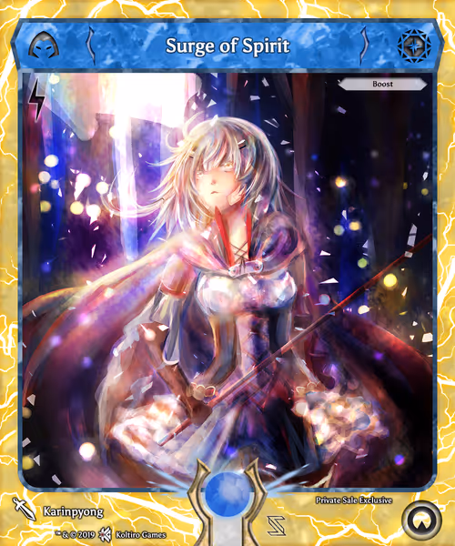 Item #10855508365998405755898317645579084519942908436790973177465283983994225950720 Media