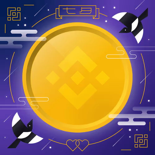 Enjin