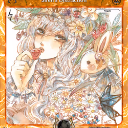 10855508365998405360440908316218196398288174774707988963016890982760051638272