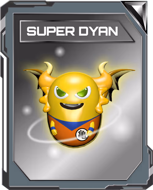 Item #11081664790290034556113764954997643404916230130224561132456038452935522254874 Media