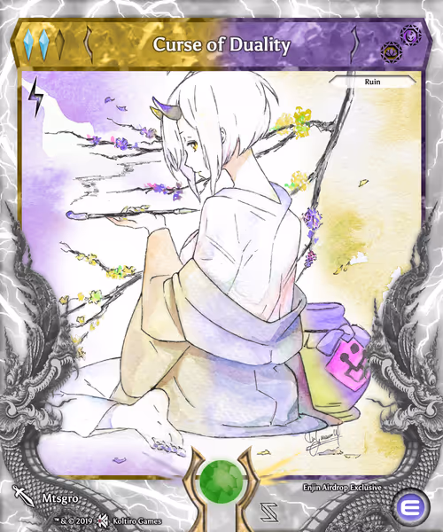 Item #10855508365998422176796457417135962714368039548046317701227126701908511686656 Media