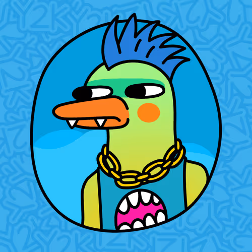 Theindifferentduck