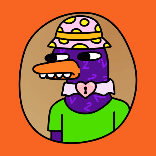 Theindifferentduck