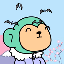 #1426