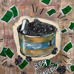 Caviar House