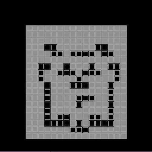 8 Bit Faces
