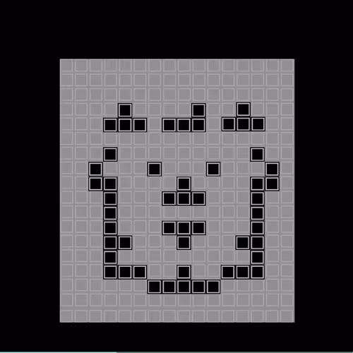 8 Bit Faces