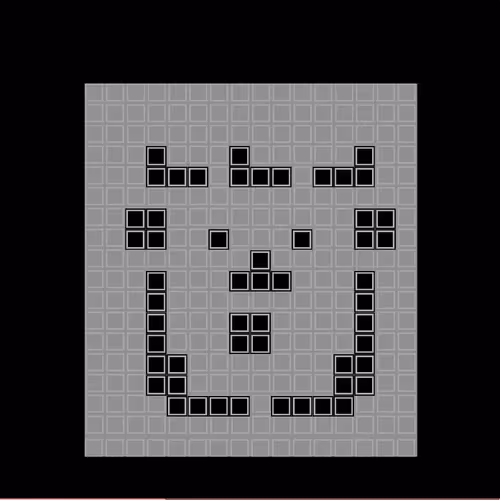 8 Bit Faces