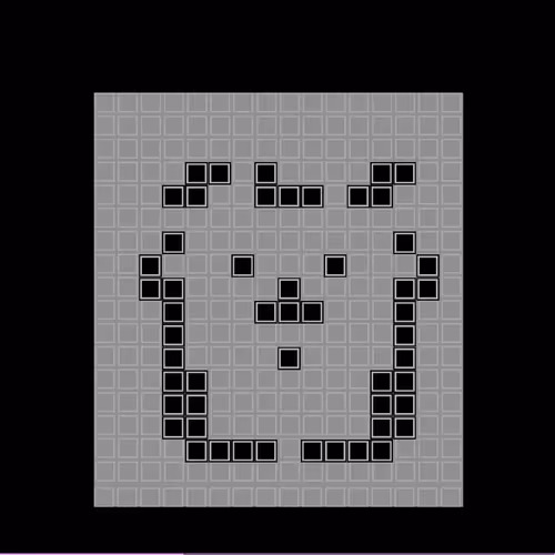 8 Bit Faces