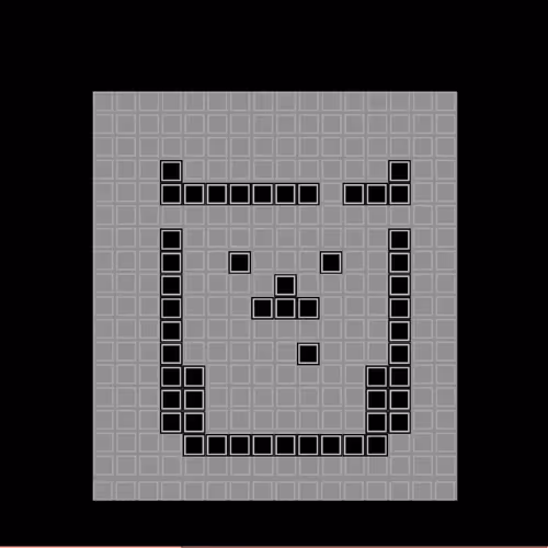 8 Bit Faces