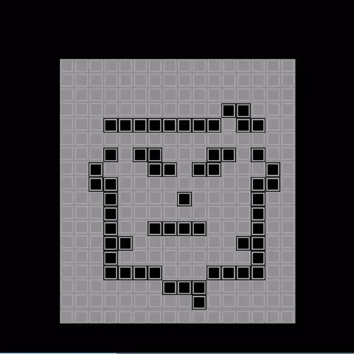 8 Bit Faces