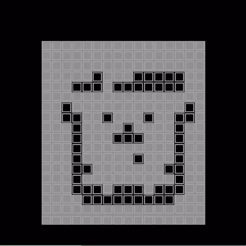 8 Bit Faces