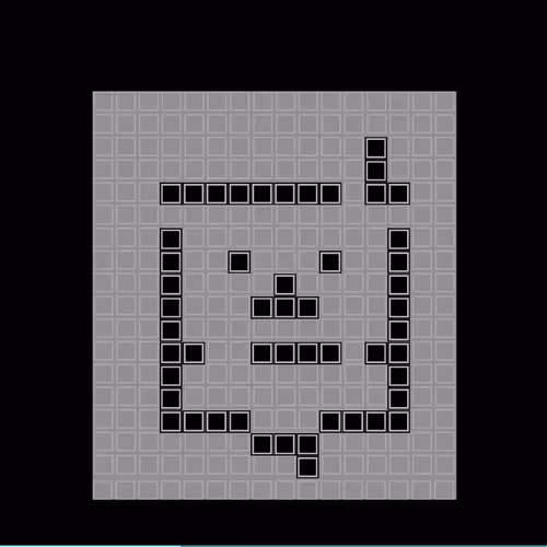 8 Bit Faces