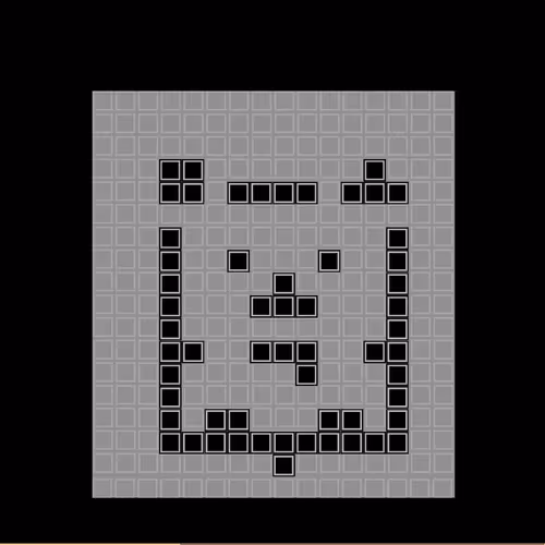 8 Bit Faces