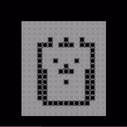 8 Bit Faces