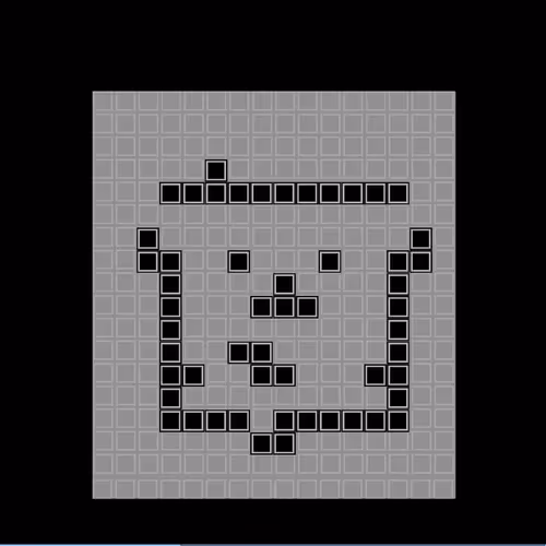 8 Bit Faces