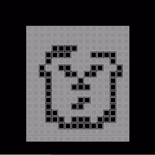 8 Bit Faces