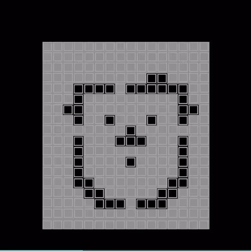 8 Bit Faces