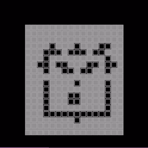 8 Bit Faces