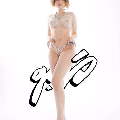 Ethereal Elegance x GM