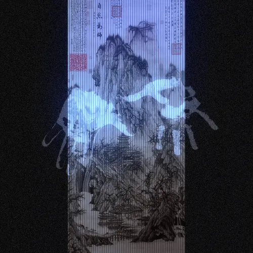 Item #6 Media