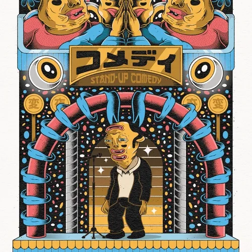 Punchline 5