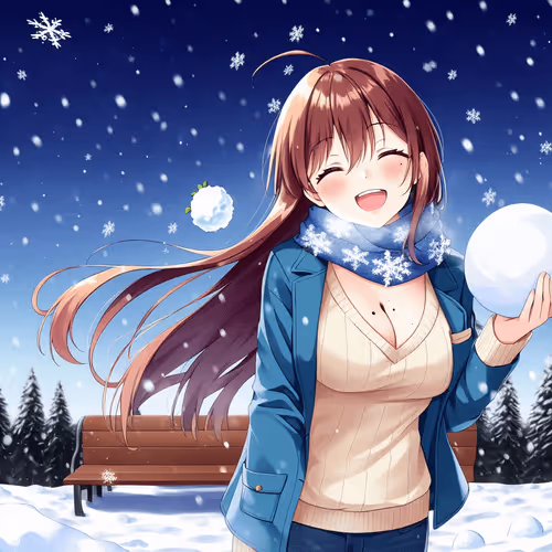 Yourwaifunextdoor
