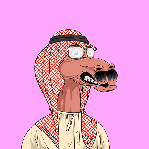 Crypto Camels Club #1932