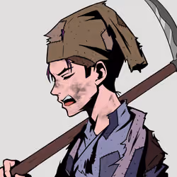 Ling Beggar #873