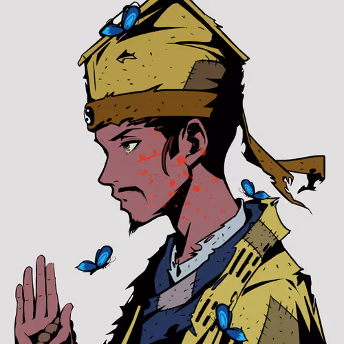 Ling Beggar #1666