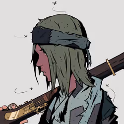 Ling Beggar #637