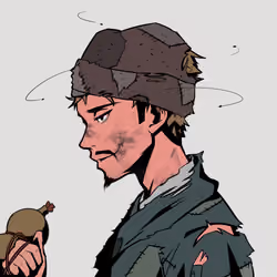 Ling Beggar #861