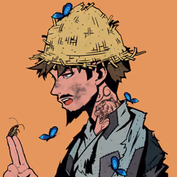 Ling Beggar #1099