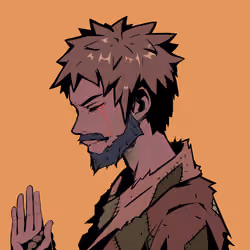 Ling Beggar #1161