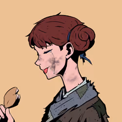 Ling Beggar #525
